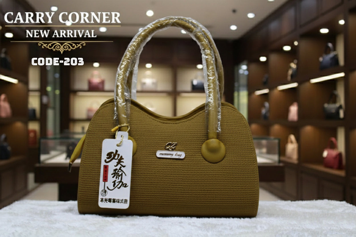 Soft Leather - 203